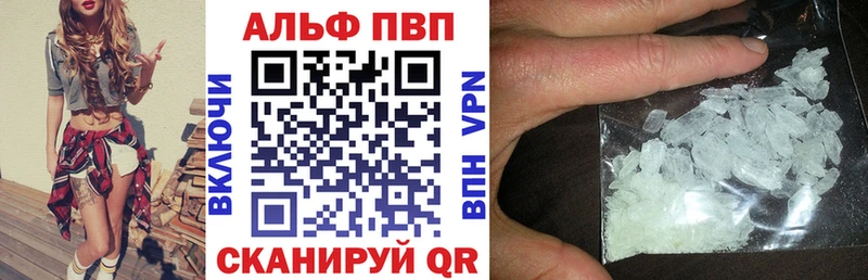 A PVP мука  Островной 