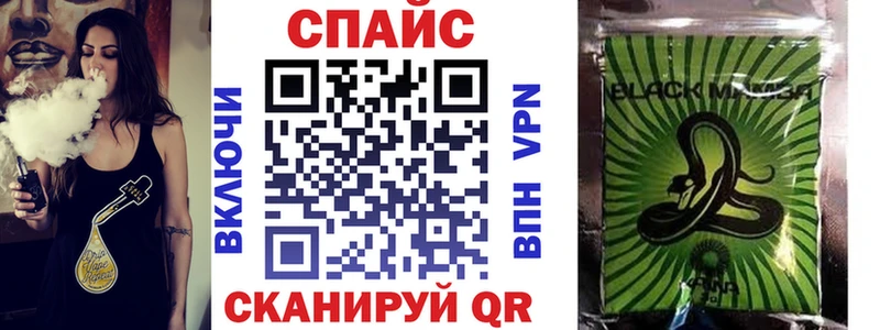 цены наркотик  Островной  БУТИРАТ жидкий экстази 