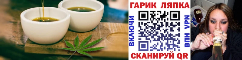 Canna-Cookies марихуана  мега tor  shop формула  Островной 