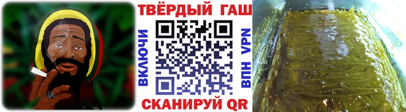 ГАШ индика сатива  Островной 