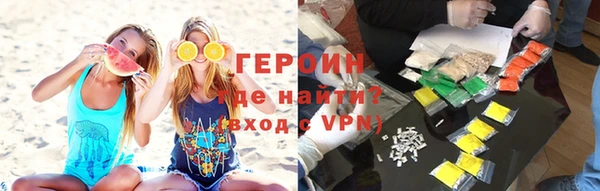 МДМА Алексин
