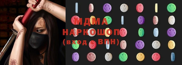 стафф Алзамай