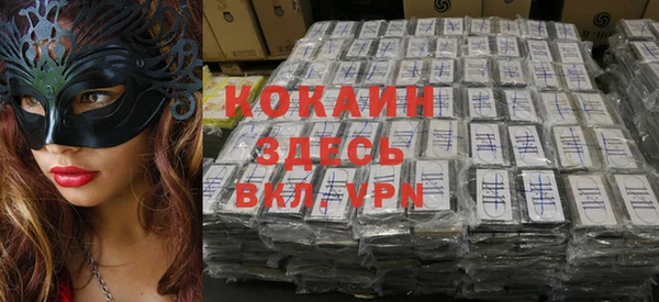 СК Алексеевка