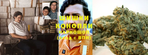МДМА Алексин