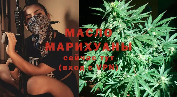 apvp Абдулино