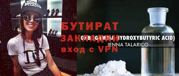 СК Алексеевка