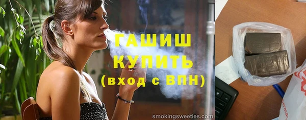 СК Алексеевка