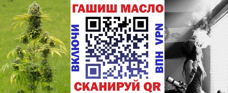 нарко площадка официальный сайт  кракен   Островной  продажа наркотиков  Дистиллят ТГК жижа 
