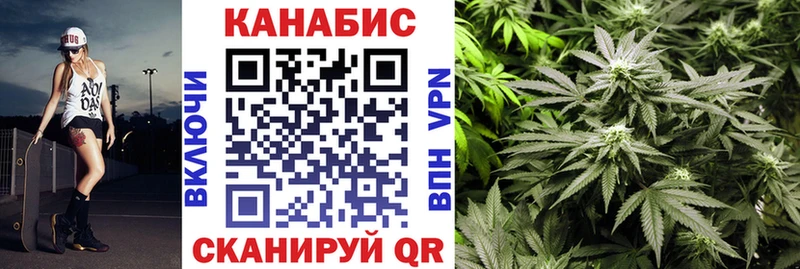 Каннабис MAZAR Островной